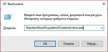 fehlende Desktop-Verknüpfungen und Symbole in Windows 7
