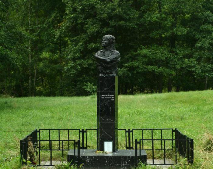 Denkmal für Victor Tsoy in Moskau